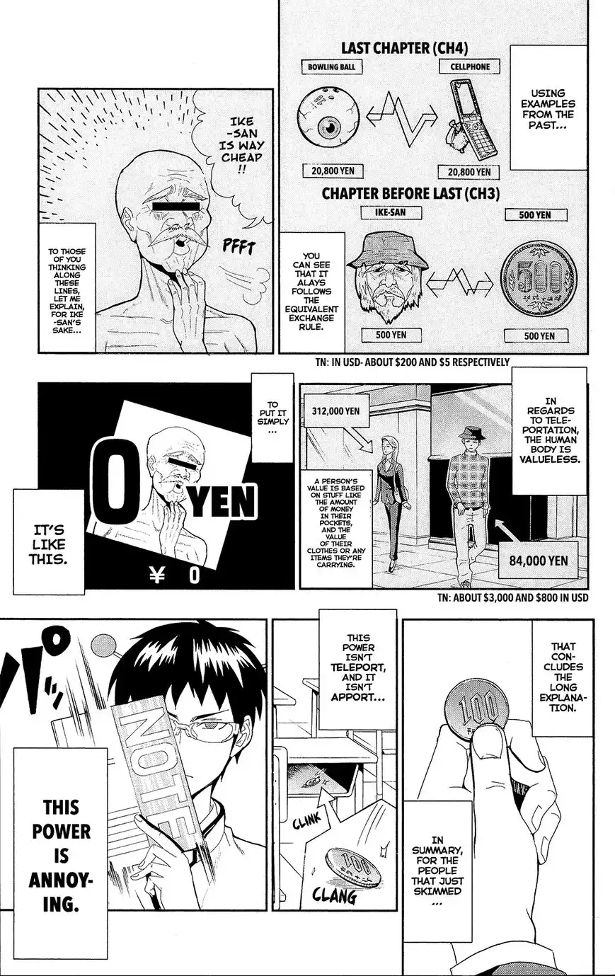 Saiki Kusuo no Psi Nan Chapter 0.5 5